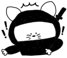 Dialect sticker of Mie 2 sticker #4458265