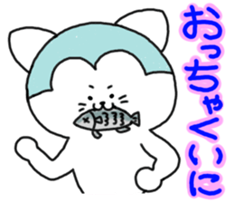 Dialect sticker of Mie 2 sticker #4458266