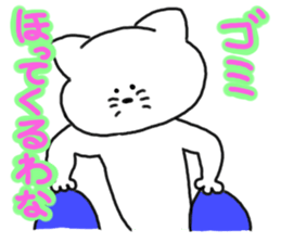 Dialect sticker of Mie 2 sticker #4458271