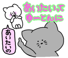 Dialect sticker of Mie 2 sticker #4458274