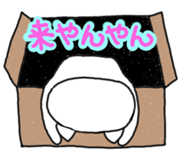 Dialect sticker of Mie 2 sticker #4458281