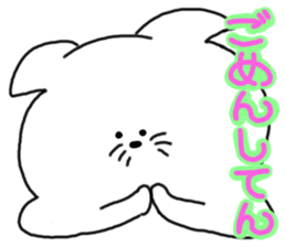 Dialect sticker of Mie 2 sticker #4458283