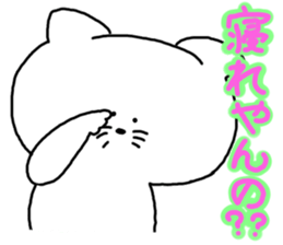 Dialect sticker of Mie 2 sticker #4458285