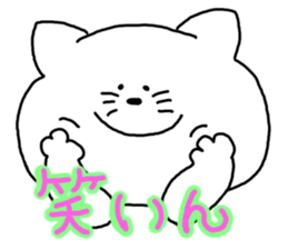 Dialect sticker of Mie 2 sticker #4458288