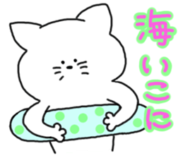 Dialect sticker of Mie 2 sticker #4458293