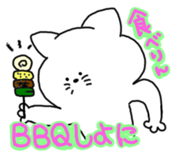 Dialect sticker of Mie 2 sticker #4458294