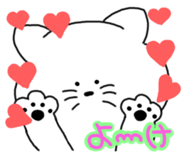 Dialect sticker of Mie 2 sticker #4458296