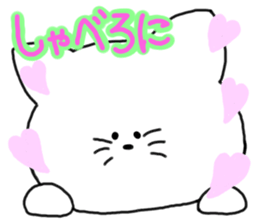 Dialect sticker of Mie 2 sticker #4458297