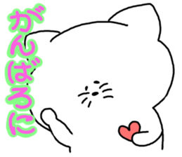 Dialect sticker of Mie 2 sticker #4458298