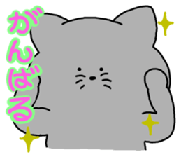 Dialect sticker of Mie 2 sticker #4458299