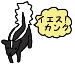 Joke animal sticker sticker #4458466