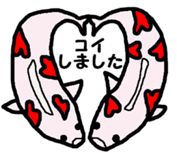 Joke animal sticker sticker #4458477