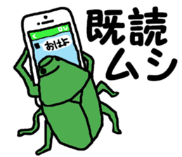 Joke animal sticker sticker #4458499