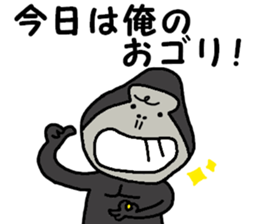 Joke animal sticker sticker #4458502