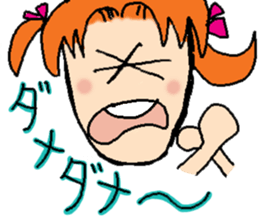 Schoolgirl KIRIKO sticker #4458625