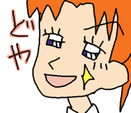 Schoolgirl KIRIKO sticker #4458631