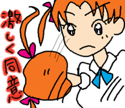 Schoolgirl KIRIKO sticker #4458638