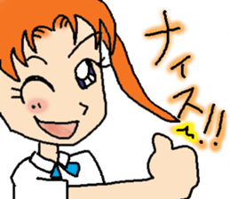 Schoolgirl KIRIKO sticker #4458639