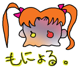 Schoolgirl KIRIKO sticker #4458641