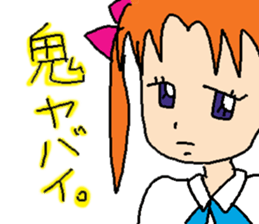 Schoolgirl KIRIKO sticker #4458644