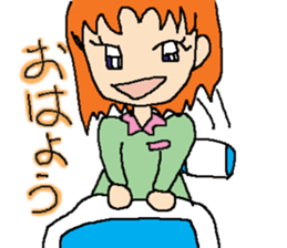 Schoolgirl KIRIKO sticker #4458653