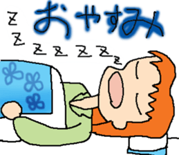 Schoolgirl KIRIKO sticker #4458654