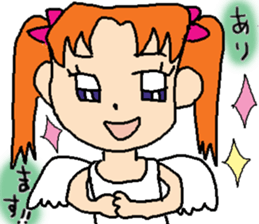 Schoolgirl KIRIKO sticker #4458656