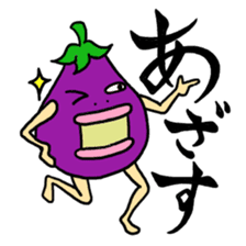 Vomiting Eggplant "Kenas" sticker #4458665