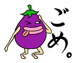 Vomiting Eggplant "Kenas" sticker #4458666