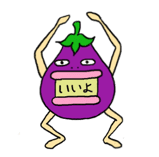 Vomiting Eggplant "Kenas" sticker #4458668