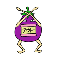 Vomiting Eggplant "Kenas" sticker #4458669