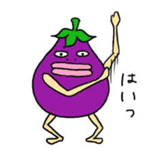 Vomiting Eggplant "Kenas" sticker #4458670