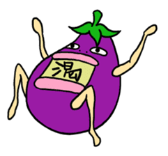 Vomiting Eggplant "Kenas" sticker #4458693