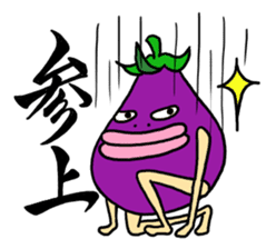 Vomiting Eggplant "Kenas" sticker #4458695