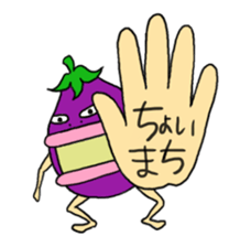 Vomiting Eggplant "Kenas" sticker #4458696