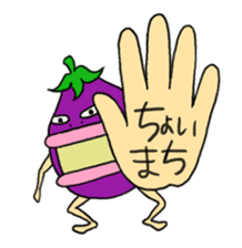 Vomiting Eggplant "Kenas" sticker #4458696