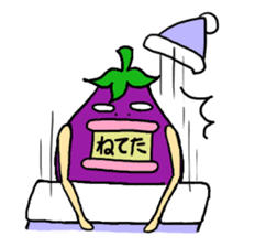 Vomiting Eggplant "Kenas" sticker #4458699