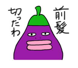 Vomiting Eggplant "Kenas" sticker #4458703