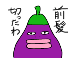 Vomiting Eggplant "Kenas" sticker #4458703