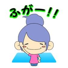 fugafuga sticker #4458745