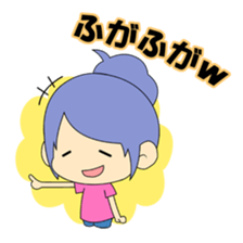 fugafuga sticker #4458748