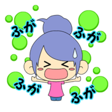 fugafuga sticker #4458749