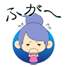 fugafuga sticker #4458759