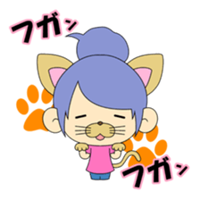 fugafuga sticker #4458760