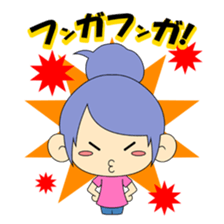 fugafuga sticker #4458761