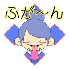 fugafuga sticker #4458765