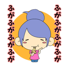fugafuga sticker #4458766