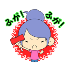 fugafuga sticker #4458767