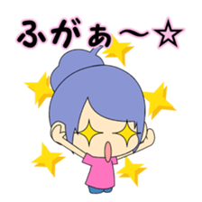 fugafuga sticker #4458768