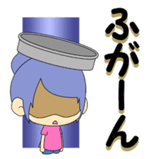 fugafuga sticker #4458769